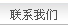 ϵ